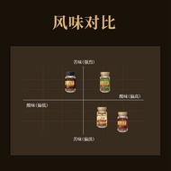 Beautiful Goods [UCC] Black Coffee 118 Instant 90g UCC] Dark Roasting Imported from Japan No Added C