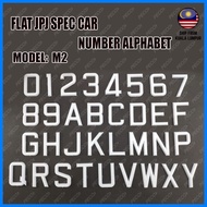 Flat JPJ Spec Car Number Alphabet (M2) Nombor Plate Kereta Standard JPJ Lulus (1 PCS)