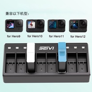 Gopro Sports Camera Accessories Battery Charger 8 Slots Type-C Compatible with gopro9 10 11 12 Batte