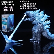 Godzilla King Of The Monsters Evolved Ver Nhân Vật Hành Động 16Cm Hồng Xanh Cam Lưng Đen Sưu Tập Mô