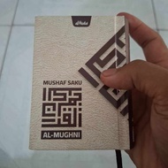 Al. Quran Al-Mughni Pocket Size A7