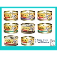Fussie Cat Super Premium Gold label 80g (AAFCO Complete Food) Cat Canned Wet Food