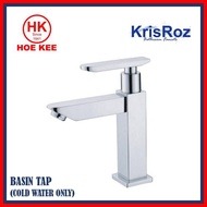 KrisROZ KSM010 Square Basin Tap