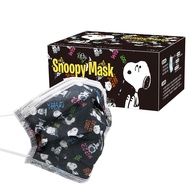 【Snoopy 史努比】 宏瑋史努比平面醫療口罩30入-酷炫（3入組） （17.5*9.5cm）_廠商直送
