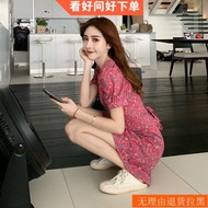 【推薦連衣裙】女士時尚雪紡連衣裙女裝碎花裙子復古溫柔風桔梗裙小清新碎花短袖連衣裙女裝2025夏季新款氣質短裙