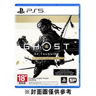SONY PS5對馬戰鬼導演剪輯版Ghost of Tsushima Director's Cut《中文版》現貨