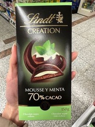 Lindt creation mint chocolate 70%cocoa 薄荷朱古力 瑞士蓮 150g