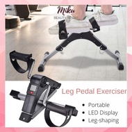 Leg Pedal Exerciser with LED Display Mini Cycle Fitness Exercise Bike For Arms and Legs Cycle Adjustable Portable