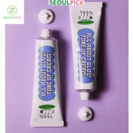 [Chasin' Rabbits] All About Glow Tone Up Cream 50ml