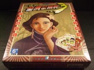 ◢藏劍閣◣全新未拆封-正宗台灣十六張麻將3大盒版(藏劍閣絕版遊戲特賣會B區12)