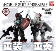 全新 扭蛋 MS ENSEMBLE RX-78 Ver.ensemble cafe 一對