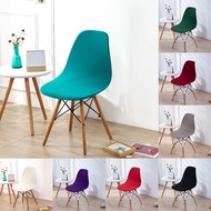 Nordic Shell Chair Cover Solid Chair Cover Seat Cover Case Home Decoration Fashion Elastic Shell Chair Cover Dining Chair Cover