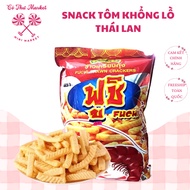 [ GIANT PACKAGE ] Snacks / Giant Shrimp Snacks BIGSIZE Fuchi Prawn Crackers TOP TEN Thailand 600g - 