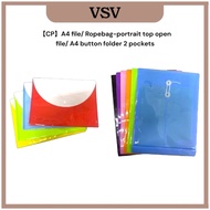 【CP】A4 file/ Ropebag-portrait top open file/ A4 button folder 2 pockets
