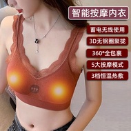 2024 New Style Electric Heating Warm Bra Wireless Charging Electric Breast Massager Smart Massage Bra Breast Beauty Instrument
