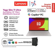 LENOVO YOGA SLIM 7 ULTRA 14IPH11 83QK004JMJ 14" LAPTOP ( CU7-355 32GD5X 1TB / W11H / OFFICE OPI )