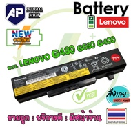 🔥🔋 Battery Notebook Lenovo Ideapad G400 G480 G580 V480 Y480 Y580 Z380 Z480 Z580 E430 E530 V480C G485