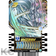 Bandai Kamen Rider Gotchard DX Ride Chemy Trading Card RT3-069 RT3-053 RT3-054 RT3-055 UNICON