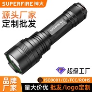 Magic Flashlight P90 Emergency Waterproof Highlight Rechargeable Flashlight L6-G