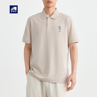 Momaike Men's Clothing Gaozhi Commuter Embroidered Men's polo Shirt 2026 Summer New Style Cotton Ble