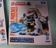 Tamara Tomy B-daman 彈珠人 戰鬥火鳥