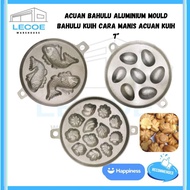 (LOWEST PRICE) Acuan Bahulu Aluminium Mould Bahulu / Kuih Cara Manis / Acuan Kuih 7"