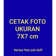 PRINT PHOTO 7x7cm matte