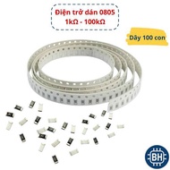 0805 paste resistor (wire of 100)