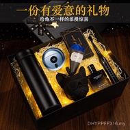 Boyfriend Men High-End Give Husband High-End Feeling Practical Boyfriend Surprise Send Birthday Gift