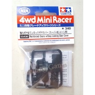 TAMIYA 15438 Mini 4WD Reinforced Gears with Easy Locking Gear Cover