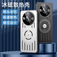 Suitable for honor x50 Phone Case honor Suitable for Huawei x50gt Protection x50i Case x50pro New Ma