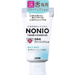 NONIO 舌頭專用凝膠