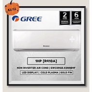 Gree New 1HP, 1.5HP &amp; 2HP Cold Plasma (LOMO N Series) Golden Fin Air Conditioner