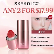 SKYKO Liquid Blush Waterproof Anti Rubbing 7 Colors