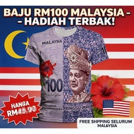 COD🎉 【Merdeka Hari】T-Shirt Berinspirasikan Wang Kertas Malaysia Untuk Pakaian Harian Dengan Cetakan 