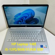 HP 14s-dq5035TU Notebook (i5-12代/8GB/512GB SSD) SH0191650