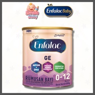 RM147.83* Enfalac GE 0 - 12 months 800g | Exp:03/2027