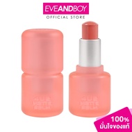 4U2 - Matte Balm (4.75g.) โฟร์ยูทู แมท บาล์ม ลิปสติก