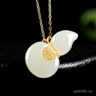 Genuine Gold Inlaid Jade Necklace White Jade Men's Gourd Hetian Jade Natural Old Pendant Pendant Fem