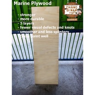 ✼Marine Plywood (0.5 x 12 x 36 inches)♒