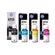 HP GT53 GT52 Genuine Ink Bottle GT-53 GT-52（No box）