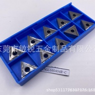 10pcs Metal Ceramic Blade TNMG160408 TNMG160402 TNMG160404R-C TN60 L-C