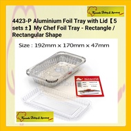Aluminium Foil Tray With Cover M Size 5 Sets [4423-P] | Bekas Aluminum Foil Dengan Penutup Saiz M 5 