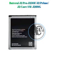 Baterai J2 Pro J250F/J2 Prime/J2 Core SM-J260G/J Docomo SC-02F N075T