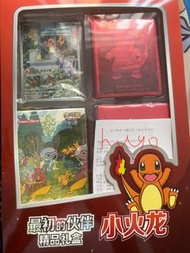 Ptcg Pokémon 最初的夥伴 精品禮盒 小火龍 151聚 惊 望 比卡超 噴火龍 寶可夢 宝可梦