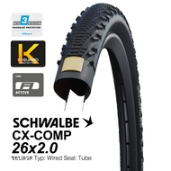 ยางนอกจักรยานทัวร์ริ่ง Schwalbe CX COMP ล้อ 26 x 2.0 ยางอเนกประสงค์ที่ใช้ได้ทั้ง ถนนดำ ทางกรวด ทุกรูปแบบ