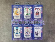 【全新行貨 門市現貨】Infinity Mini-7 美少女戰士快充充電器 7000mAh