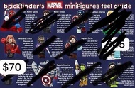 全新 Lego - 71031 Marvel studio Minifigure - 7 號