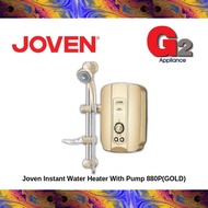 Joven Instant Water Heater With Pump 880P(GOLD)