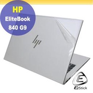 【Ezstick】HP Elitebook 840 G9 二代透氣機身保護貼 DIY 包膜